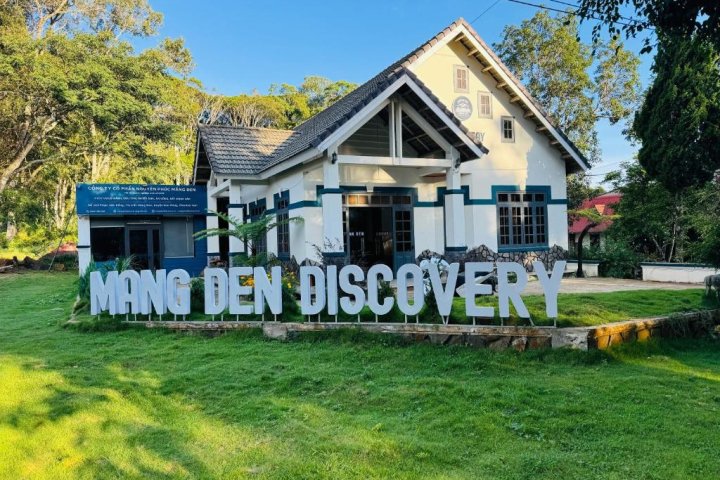 Măng Đen Discovery - Homestay Bình Yên Giữa Lòng Tây Nguyên