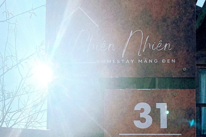 Măng Đen - Phiên Nhiên Homestay: Chốn nghỉ dưỡng thanh bình giữa tự nhiên.