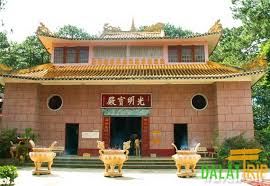 Chùa Thiên Vương Cổ Sát (Chùa Tàu)