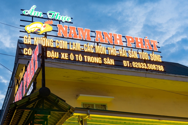 Nhà hàng Nam Anh Phát